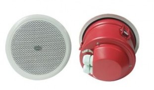 en54-ceiling-speaker_400x400.jpg