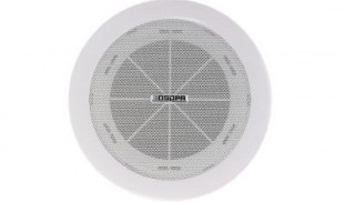dsp501-ceiling-speaker-1_400x400.jpg