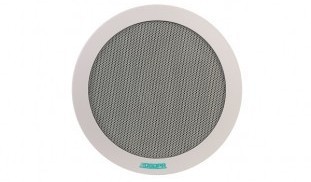 dsp918-ceiling-speaker-with-power-tap-1.jpg