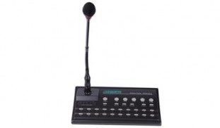 pc1010r-remote-paging-station-1_400x400.jpg