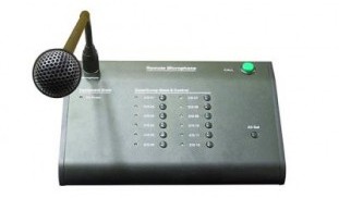 pava6006-remote-paging-station-1_1492567150_400x400.jpg