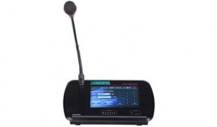mag6588-network-paging-station-1_400x400.jpg