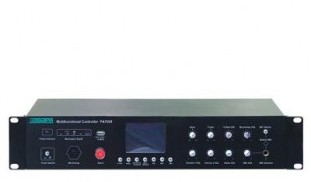 pa7005-wireless-pa-system_400x400 (1).jpg