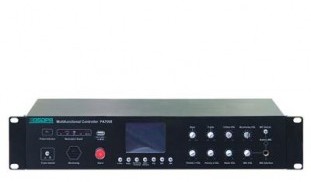 pa7005-wireless-pa-system_400x400 (2).jpg