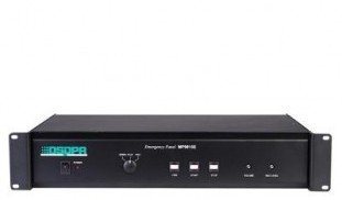 mp9815e-pa-system-emergency-1_400x400.jpg