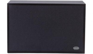 dsp406-wall-mount-speaker-1_400x400.jpg