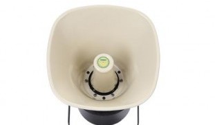 dsp204h-anti-explosion-horn-speaker-1_400x400.jpg