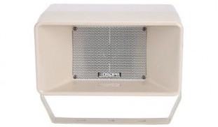 dsp364-horn-speaker-1_400x400.jpg
