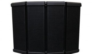 array-speaker-sound-projector_400x400.jpg