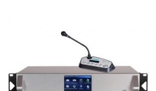 catalog-dsppa-conference-system_400x400.jpg