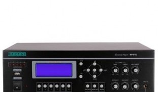 mp8712-6-zones-all-in-one-amplifier-with-usb-tuner-timer-paging-1_400x400.jpg