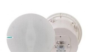 dsp159-coaxial-ceiling-speaker_400x400.jpg