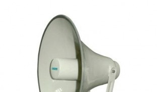 dsp162hd-horn-speaker-1_400x400.jpg