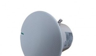dsp159hd-ceiling-speaker-3_400x400.jpg