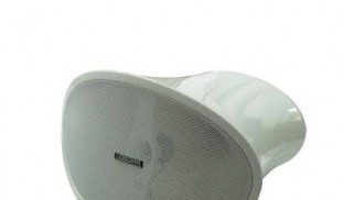 dsp168hd-hor-speaker_400x400.jpg