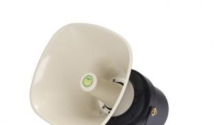 dsp204h-anti-explosion-horn-speaker-2_400x400.jpg