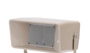 dsp364-horn-speaker-2_400x400.jpg