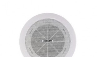 dsp501-ceiling-speaker-1_400x400.jpg