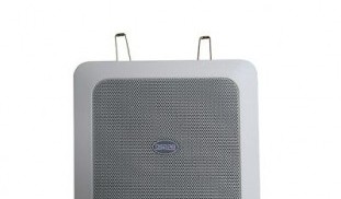 dsp551-ceiling-speaker-1_400x400.jpg