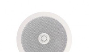dsp703-coaxial-speaker-1_400x400.jpg