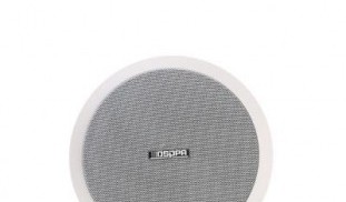 dsp804-ceiling-speaker-1_400x400.jpg
