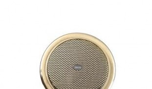 dsp922g-ceiling-speaker-steel-1_400x400.jpg