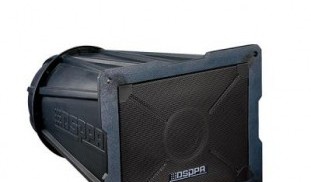dsp3012a-horn-speaker_400x400.jpg