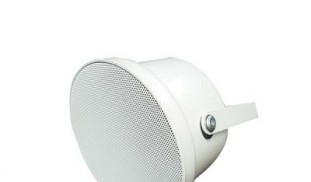 dsp3354en-fireproof-wall-mount-speaker-4_400x400.jpg