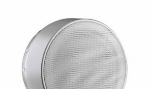 dsp5311-celing-speaker-4_400x400.jpg