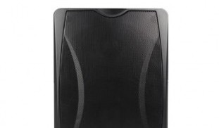 dsp8063b-wall-mount-speaker-with-power-tap-1_1502351695_400x400.jpg