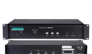 mp9815e-pa-system-emergency-5_400x400.jpg