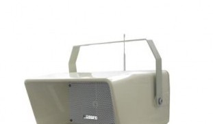 wep236520w-wireless-public-address-speaker_1489653441_400x400.jpg