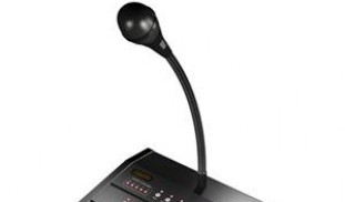 cm12-remote-paging-station-1_400x400.jpg