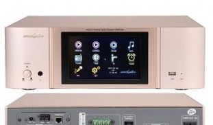 am8230-smart-central-music-system_400x400.jpg