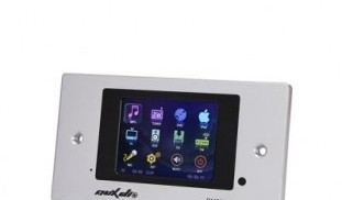 bm823r-smart-central-music-system-2_400x400.jpg