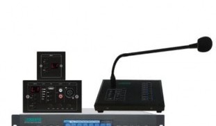 catalog-dsppa-pa-system_1508227196_400x400.jpg