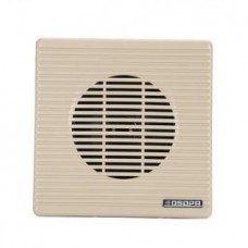 dsp507-wall-mount-speaker-1_400x400.jpg