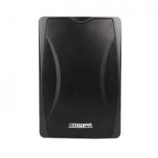 dsp8064b-wall-mount-speaker-with-power-tap-1_400x400.jpg