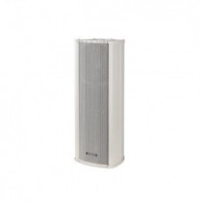 dsp258-waterpoof-column-speaker-2_400x400.jpg